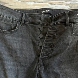 Express size 12S Jeggings